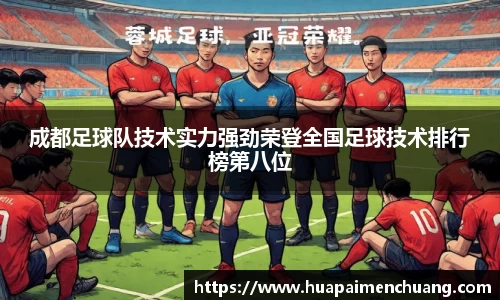 雷火亚洲电竞平台