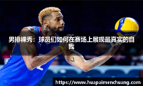 雷火电竞亚洲官网