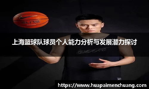 雷火电竞亚洲官网