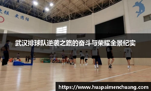 雷火电竞亚洲官网