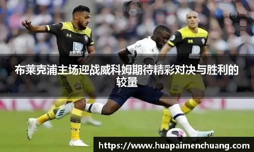 雷火电竞亚洲官网