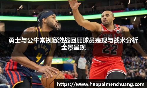 雷火电竞官方网站入口