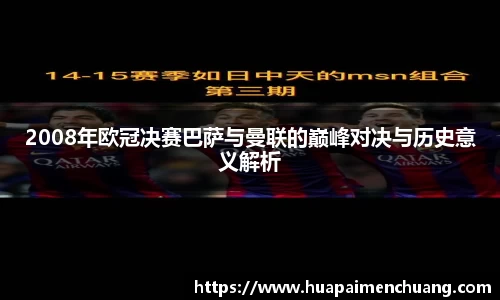 雷火电竞亚洲官网