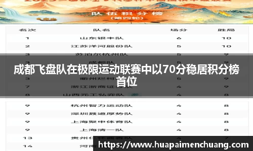 雷火电竞平台